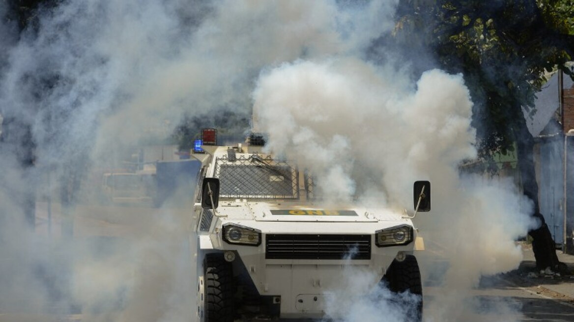 Νέα επεισόδια στη Βενεζουέλα: Δακρυγόνα από την αστυνομία εναντίον διαδηλωτών